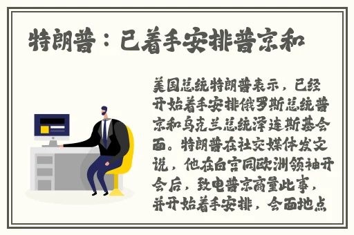 草莓樱桃秋葵榴莲黄瓜